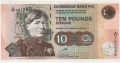 Clydesdale Bank Plc 10 Pounds 10 Pounds, 12.10.1999